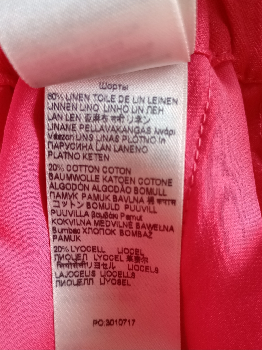 NWOT 7 For All MankindPaperbag Tailored Linen-Blend Short Geranium - Picture 9 of 10